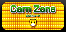 Corn Zone APK