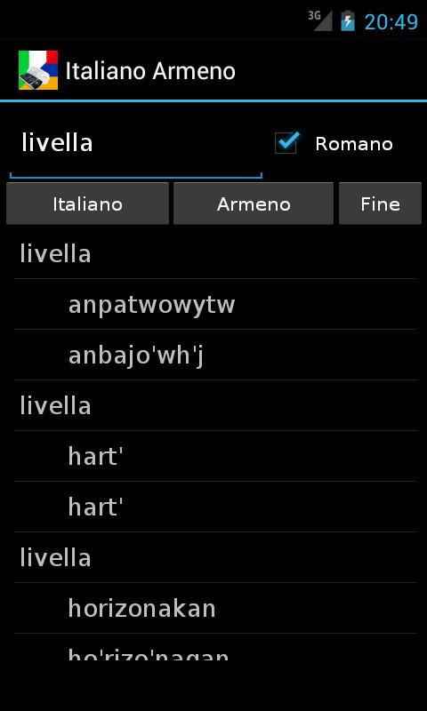 Armenian Italian Dictionary Screen 3