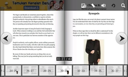Body Language Formula Screenshots 1