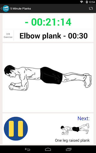 【免費健康App】5 MINUTE PLANKS WORKOUT-APP點子