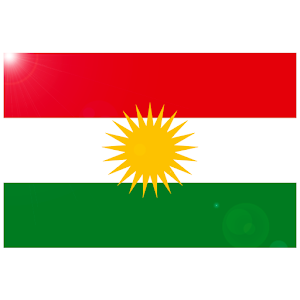 KurdFlashLight.apk 1.1