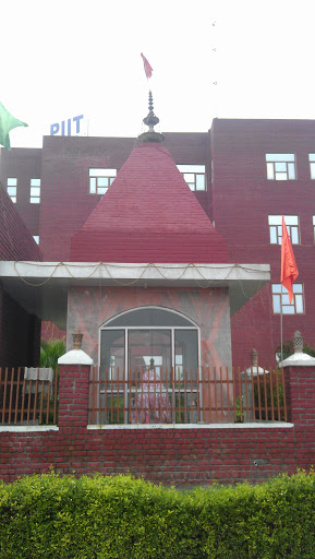 Temple at PIIT