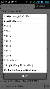 Free Download Karaoke Viet (co loi bai hat) APK for Android