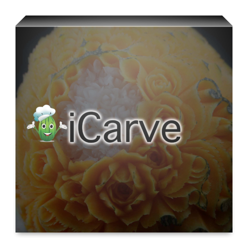 iCarve 通訊 App LOGO-APP開箱王