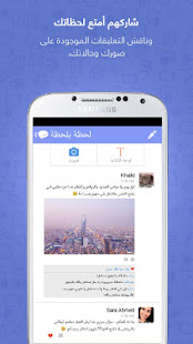 شابك ‎(圖5)-速報App