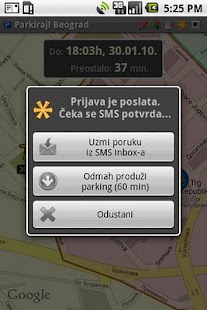 Parkiraj Beograd Screenshots 1