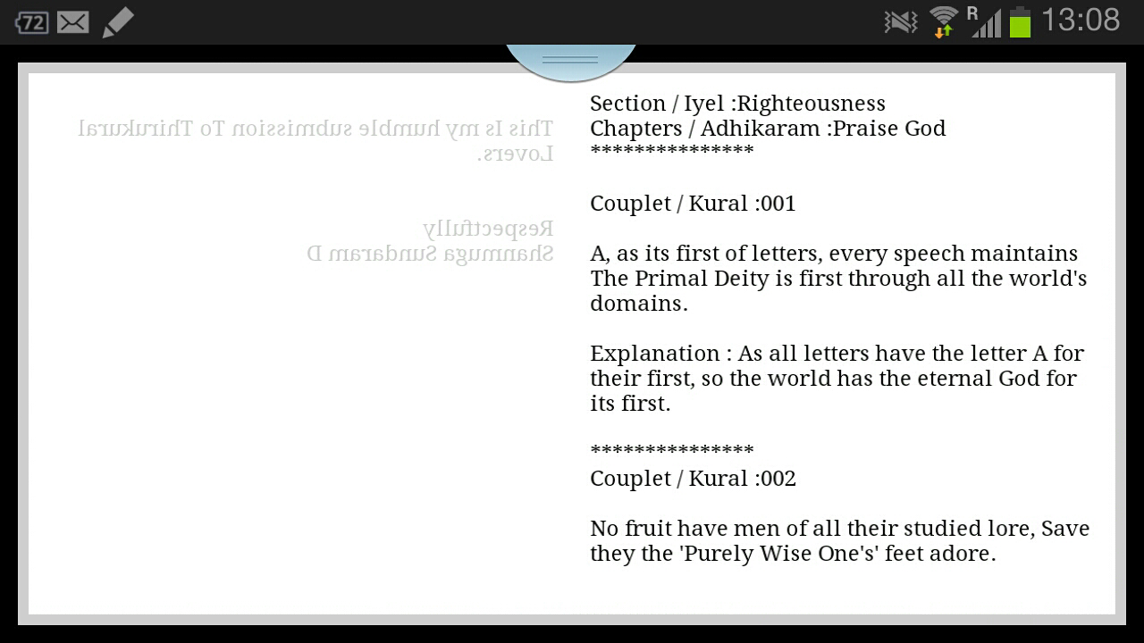 Thirukkural With Meaning In Tamil Pdf
