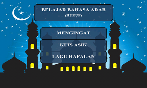 Game Edukasi Belajar Hijaiyah