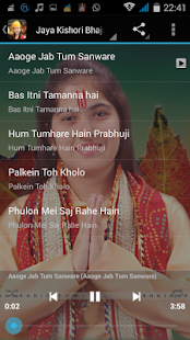 Jaya Kishoriji Bhajan(圖7)-速報App