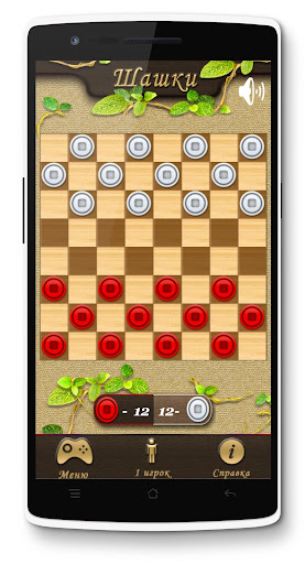 【免費棋類遊戲App】超級塊-APP點子