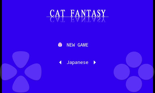 CAT FANTASY