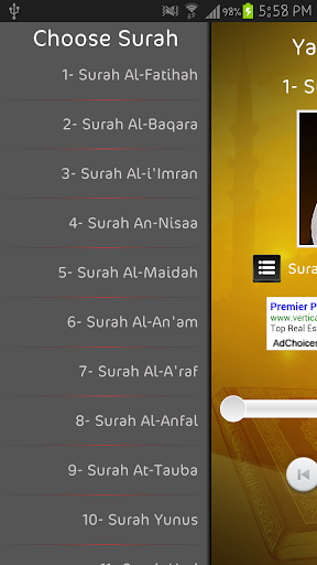 免費下載音樂APP|Yaser Salamah - Holy Quran app開箱文|APP開箱王