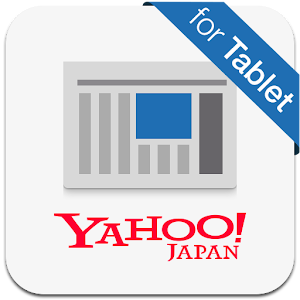 Yahoo!ニュース for Tablet logo