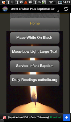 Roman Catholic Mass Guideのおすすめ画像2