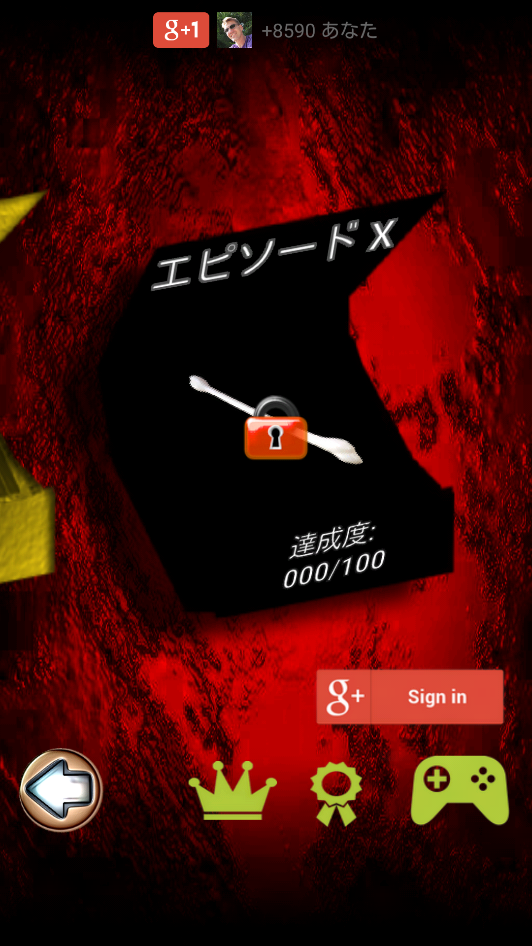 Android application Matches Puzzle Game screenshort