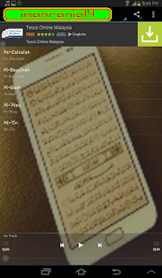 Al Quran Juz Amma mp3 Screenshots 4