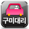 구미 팔천대리운전 logo