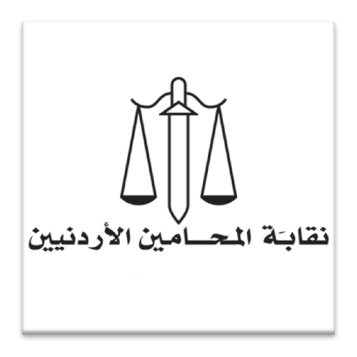 نظام تشريع LOGO-APP點子