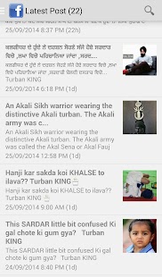 Turban King Screenshots 1