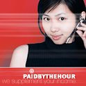 Paid By The Hour logo