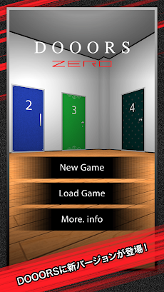 脱出ゲーム DOOORS ZEROのおすすめ画像5