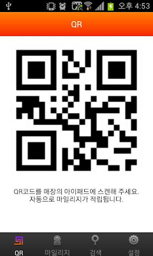 【免費生活App】캐럿-APP點子