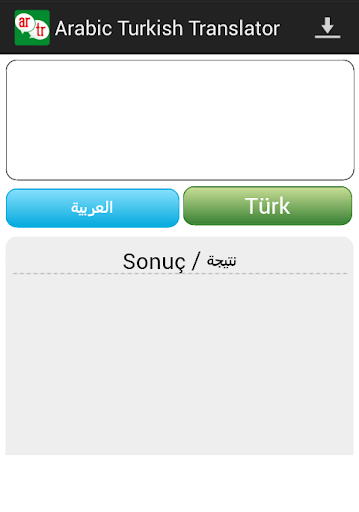 Arabic Turkish Translator