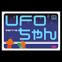 UFOちゃん 第3集 logo