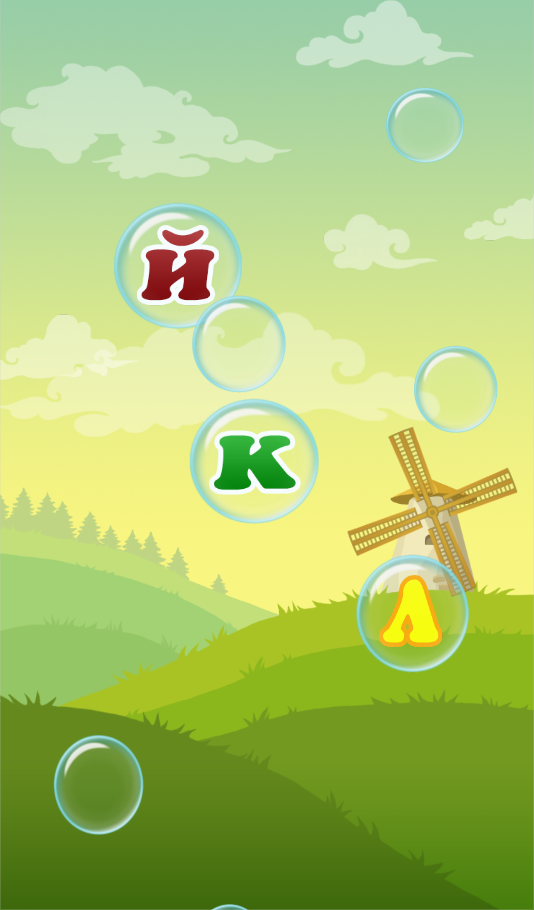 Bubble Popping for Babies Screen 2