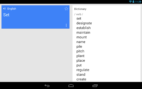 Google Translate - screenshot thumbnail