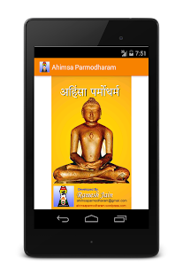 How to download Ahimsa Parmodharam 1.0.1 apk for bluestacks