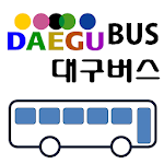 Cover Image of ダウンロード 大邱バス（DaeguBus） 2.8.34 APK