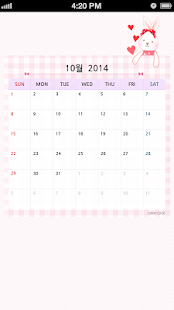 컬러코드 일러스트 다이어리(圖6)-速報App