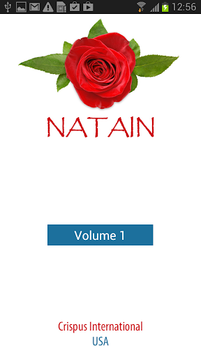 Natain Volume 1