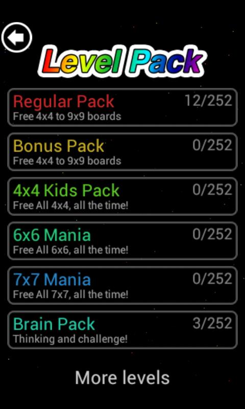 Connect-All Screen 2