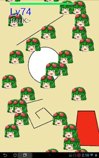 Lastest ミクたちがいっぱい！ APK