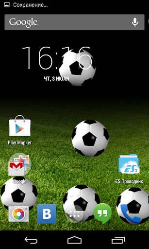 Soccer Touch Live Wallpaper