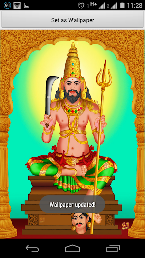 Muneeswaran is Maha Eeshwar