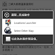 Select Other Map for HTC