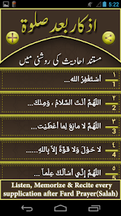 Free PrayerTime-Dua & Azkar(Audio) APK