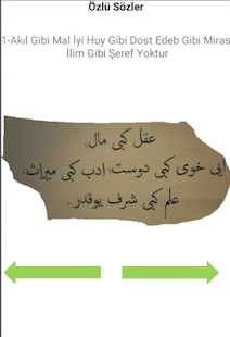 How to download Türkçe Osmanlıca Çeviri lastet apk for pc