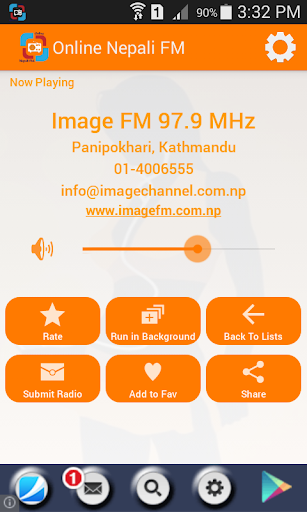 免費下載娛樂APP|Online Nepali FM app開箱文|APP開箱王
