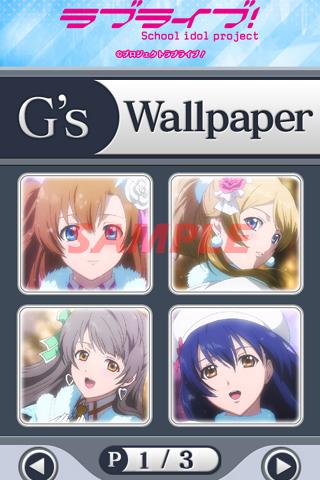 ラブライブ！壁紙_Snow halation Screen 3