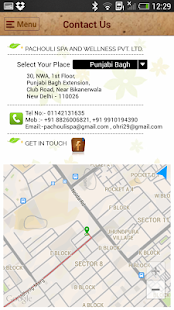 Pachouli Screenshots 7