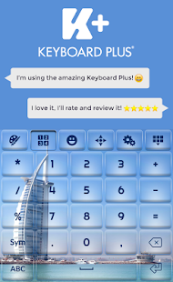 Free Download Dubai Keyboard Theme APK for Android