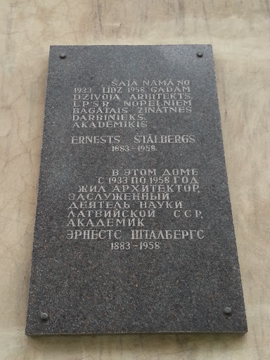 Plaque For Ernsts Stalbergs