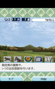 Exダービーブリーダーiv 育成競馬ゲーム Androidアプリ Applion