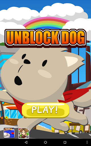 Unblock Dog -Block Puzzle-