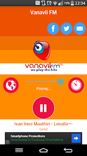Vanavilfm Tamil Radio Official Screenshots 4