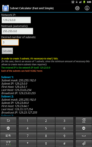 Subnet Calculator Fast